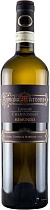 Langhe Chardonnay Memundis Famiglia Marrone