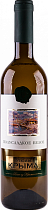 Полусладкое белое серии "Этюды Крыма" вино столовое белое полусладкое 10-12% 0,7л