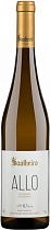 Алвариньо Лурейру Суалейру Алло вино защищенного географического указания региона Менхо белое сухое 11,5% 0,75л 
