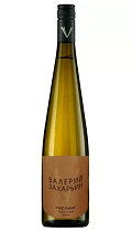 Рислинг. Валерий Захарьин российское вино с защищенным географическим указанием "Крым" белое сухое 11% 0,75л 