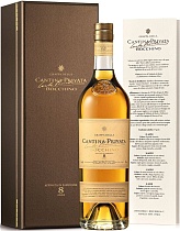 Водка виноградная Кантина Привата Боккино 8 лет 45% 0,7л п/у