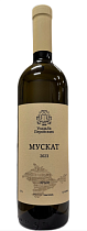 Мускат вино белое сухое 12-14% 0,75л ТЗ "Усадьба Перовских"