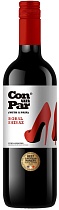 Утиель-Рекена "Кон Ун Пар" Бобаль – Шираз вино красное сухое 12,5% 0,75л 