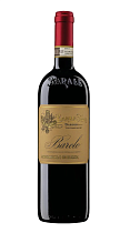 Бароло ДОКГ Монробиоло ди Буссия вино сортовое марочное региона Пьемонт "Бароло ДОКГ красное сухое 14,5% 0,75л