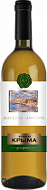 Шардоне-Алиготе серии "Этюды Крыма" вино столовое белое сухое 10-12% 0,7л 