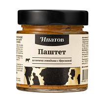 Паштет из печени говядины с брусникой, 170 гр Ипатов