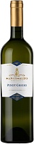 San Cisalto Pinot Grigio 0.75