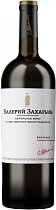 Бастардо серии "Авторское вино от Валерия Захарьина" российское вино с защищенным географическим указанием "Крым" красное сухое 12% 0,75л 