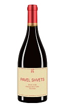 Пино Нуар Клер Полати органический Павел Швец вино российское вино с защищенным географическим указанием "Крым" красное сухое 13% 0,75