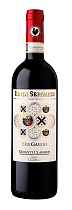 Сер Гардо Кьянти Классико вино сортовое марочное красное сухое 13-13,5% 0,75л коллекция Бинди Сергарди