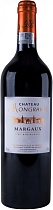 Вино Сhateau Mongravey, Margaux 0,75