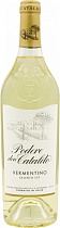 Вино Podere Don Cataldo, Vermentino, Salento IGT 0,75