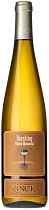 Домэн Цинк Рислинг Эльзас АОС вино ординарное белое полусухое 13% 0,75л 