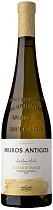 Алваринью Мурос Антигос ДОК Винью Верде 2016 вино с защищенным наименованием места просихождения региона Винью Верде белое сухое 12,5% 0,75л