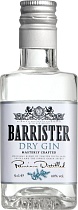 Джин Barrister Dry Gin, 0.05