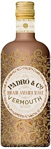 Вермут 