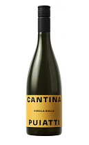 Кантина Пуйатти Риболла Джалла вино сортовое категории ИГТ белое сухое 12% 0,75л