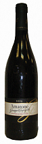 Амароне делла Вальполичелла Классико ДОКГ вино красное сухое 15-15,5% 0,75л