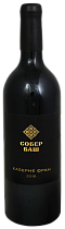 Каберне Фран вино с защищенным географическим указанием Кубань красное сухое 14,5% 0,75л 