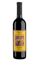 Мадраса вино ординарное сортовое красное сухое 11-13% 0,75л