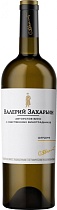 Шардоне серии "Авторское вино от Валерия Захарьина" российское вино с защищенным географическим указанием "Крым" белое сухое 11,5-12,5% 0,75л 