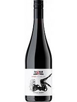 Пино Нуар. Плохая девочка российское вино с защищенным географическим указанием "Кубань. Таманский полуостров" красное сухое 12% 0,75л