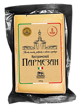 Сыр Пармезан Костромской 245 гр