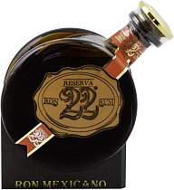 Ром El Ron Prohibido, Reserva 22 0,75